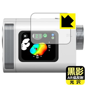 PDAH[ Voice Caddie ({CXLfB) SL mini Ή e[ARᔽˁE] ی tB { А