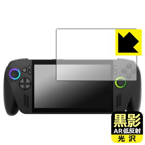 PDAH[ ASUS ROG Xbox Ally X (2025) RC73XA / Ally (2025) RC73YA Ή e[ARᔽˁE] ی tB { А