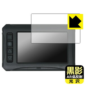 PDAH[ Kaedear hCuR[_[ KDR-D801-BSD Ή e[ARᔽˁE] ی tB { А