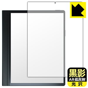 PDA�H�[ HANNspree HannsNote2 (SN10HR1B) �Ή� ���e[AR�ᔽ�ˁE����] �ی� �t�B���� ���{�� ���А�������