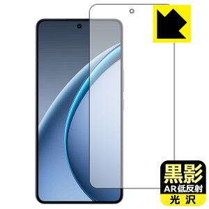 PDA�H�[ OPPO K13 Turbo Pro �Ή� ���e[AR�ᔽ�ˁE����] �ی� �t�B���� [�w��F�ؑΉ�] ���{�� ���А�������