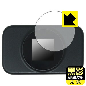 PDAH[ oCWi-Fi[^[ T9 Ή e[ARᔽˁE] ی tB { А