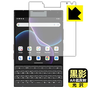 PDA�H�[ Unihertz Titan 2 �Ή� ���e[AR�ᔽ�ˁE����] �ی� �t�B���� [���C���f�B�X�v���C�p] ���{�� ���А�������