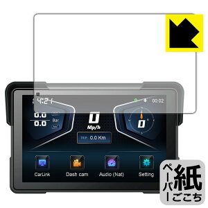 PDAH[ Eonon 7C` oCNpX}[gj^[ P6 Ή ɏ悤ȕ`Sn ی tB ˒ጸ { А