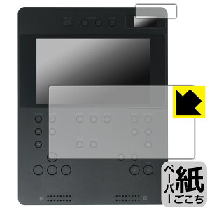 PDA�H�[ BRTNAP �|�[�^�u��DVD�v���C���[ �Ή� ���ɏ����悤�ȕ`���S�n �ی� �t�B���� [���C���p/�T�u�p] ���˒ጸ ���{�� ���А�������