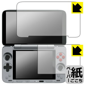 PDA�H�[ AYANEO Pocket DS �Ή� ���ɏ����悤�ȕ`���S�n �ی� �t�B���� [���C���p/�T�u�p] ���˒ጸ ���{�� ���А�������