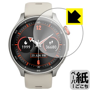 PDAH[ iGPSPORT X}[gEHb` LW10 Ή ɏ悤ȕ`Sn ی tB ˒ጸ { А