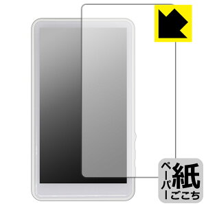 PDAH[ JEVDES B胂j^[ ZPXSQ-1000 Ή ɏ悤ȕ`Sn ی tB ˒ጸ { А