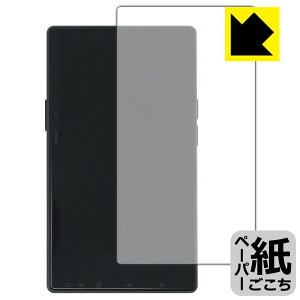 PDA�H�[ AGPTEK T09U �Ή� ���ɏ����悤�ȕ`���S�n �ی� �t�B���� [�w�ʗp] ���˒ጸ ���{�� ���А�������