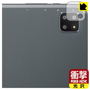 PDAH[ BMAX MaxPad I12 Power Ή Ռz[] ی tB [JYp] ϏՌ { А