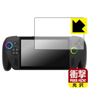 PDAH[ ASUS ROG Xbox Ally X (2025) RC73XA / Ally (2025) RC73YA Ή Ռz[] ی tB ϏՌ { А