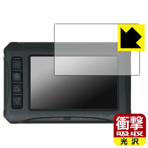 PDAH[ Kaedear hCuR[_[ KDR-D801-BSD Ή Ռz[] ی tB ϏՌ { А