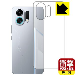 PDA�H�[ OPPO K13 Turbo Pro �Ή� �Ռ��z��[����] �ی� �t�B���� [�w�ʗp] �ϏՌ� ���{�� ���А�������
