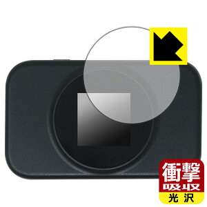 PDAH[ oCWi-Fi[^[ T9 Ή Ռz[] ی tB ϏՌ { А