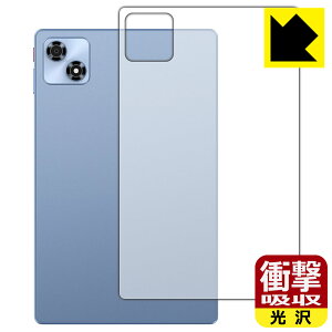 PDAH[ ALLDOCUBE iPlay 70 Ή Ռz[] ی tB [wʗp] ϏՌ { А