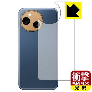 PDAH[ AQUOS sense10 Ή Ռz[] ی tB [wʗp] ϏՌ { А