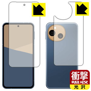 PDAH[ AQUOS sense10 Ή Ռz[] ی tB [ʃZbg] ϏՌ { А