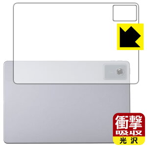 PDAH[ LAVIE Tab T11N T1175/LAS, T1175/LAC, TAB11/Q02 (11^ChE2025NH~f) Ή Ռz[] ی tB [wʗp] ϏՌ { А