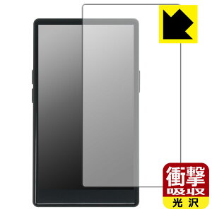 PDA�H�[ AGPTEK T09U �Ή� �Ռ��z��[����] �ی� �t�B���� [�\�ʗp] �ϏՌ� ���{�� ���А�������