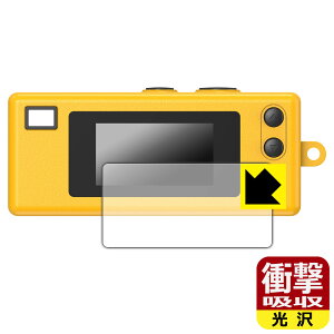 PDA�H�[ KODAK CHARMERAL �Ή� �Ռ��z��[����] �ی� �t�B���� �ϏՌ� ���{�� ���А�������