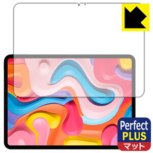 PDA�H�[ Teclast ArtPad Air �Ή� PerfectShield Plus �ی� �t�B���� [��ʗp] ���˒ጸ �h�w�� ���{�� ���А�������