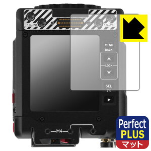 PDA�H�[ RED KOMODO X Z Mount �Ή� PerfectShield Plus �ی� �t�B���� ���˒ጸ �h�w�� ���{�� ���А�������