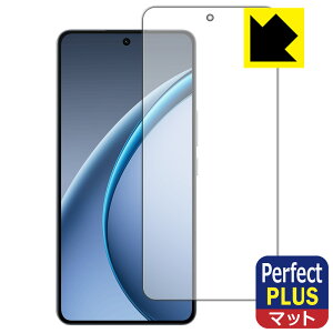 PDA�H�[ OPPO K13 Turbo Pro �Ή� PerfectShield Plus �ی� �t�B���� [��ʗp] [�w��F�ؑΉ�] ���˒ጸ �h�w�� ���{�� ���А�������