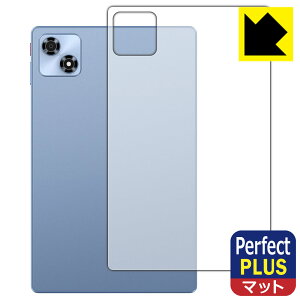 PDAH[ ALLDOCUBE iPlay 70 Ή PerfectShield Plus ی tB [wʗp] ˒ጸ hw { А