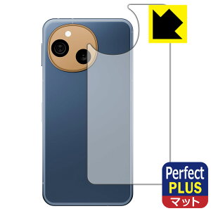 PDAH[ AQUOS sense10 Ή PerfectShield Plus ی tB [wʗp] ˒ጸ hw { А