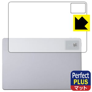 PDAH[ LAVIE Tab T11N T1175/LAS, T1175/LAC, TAB11/Q02 (11^ChE2025NH~f) Ή PerfectShield Plus ی tB [wʗp] ˒ጸ hw { А