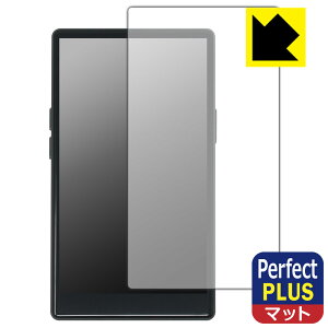 PDA�H�[ AGPTEK T09U �Ή� PerfectShield Plus �ی� �t�B���� [�\�ʗp] ���˒ጸ �h�w�� ���{�� ���А�������