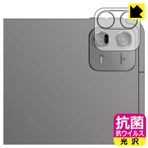 PDA�H�[ Teclast ArtPad Air �Ή� �R�� �R�E�C���X[����] �ی� �t�B���� [�J���������Y���p] ���{�� ���А�������