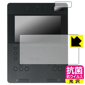 PDA�H�[ BRTNAP �|�[�^�u��DVD�v���C���[ �Ή� �R�� �R�E�C���X[����] �ی� �t�B���� [���C���p/�T�u�p] ���{�� ���А�������