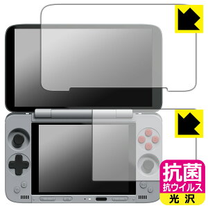 PDA�H�[ AYANEO Pocket DS �Ή� �R�� �R�E�C���X[����] �ی� �t�B���� [���C���p/�T�u�p] ���{�� ���А�������