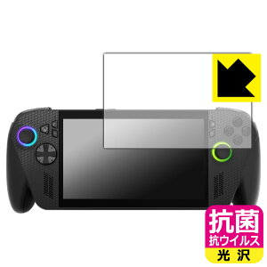 PDAH[ ASUS ROG Xbox Ally X (2025) RC73XA / Ally (2025) RC73YA Ή R RECX[] ی tB { А