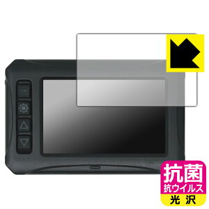 PDAH[ Kaedear hCuR[_[ KDR-D801-BSD Ή R RECX[] ی tB { А