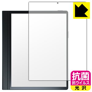 PDA�H�[ HANNspree HannsNote2 (SN10HR1B) �Ή� �R�� �R�E�C���X[����] �ی� �t�B���� ���{�� ���А�������