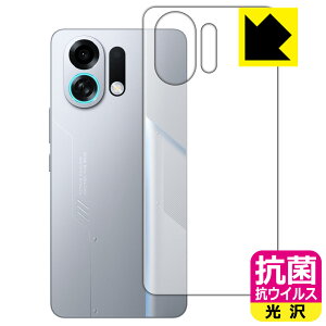 PDA�H�[ OPPO K13 Turbo Pro �Ή� �R�� �R�E�C���X[����] �ی� �t�B���� [�w�ʗp] ���{�� ���А�������