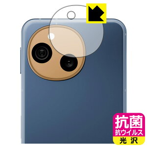 PDAH[ AQUOS sense10 Ή R RECX[] ی tB [JYp] { А