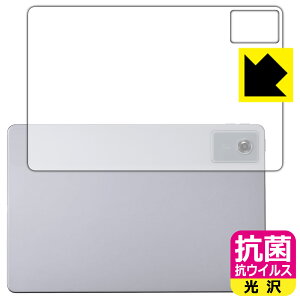 PDAH[ LAVIE Tab T11N T1175/LAS, T1175/LAC, TAB11/Q02 (11^ChE2025NH~f) Ή R RECX[] ی tB [wʗp] { А