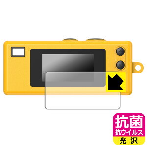 PDA�H�[ KODAK CHARMERAL �Ή� �R�� �R�E�C���X[����] �ی� �t�B���� ���{�� ���А�������