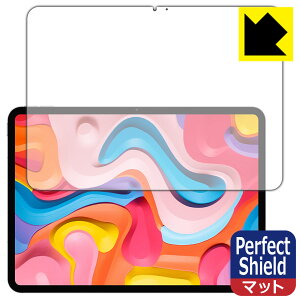PDA�H�[ Teclast ArtPad Air �Ή� PerfectShield �ی� �t�B���� [��ʗp] ���˒ጸ �h�w�� ���{�� ���А�������