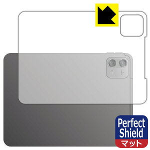 PDA�H�[ Teclast ArtPad Air �Ή� PerfectShield �ی� �t�B���� [�w�ʗp] ���˒ጸ �h�w�� ���{�� ���А�������