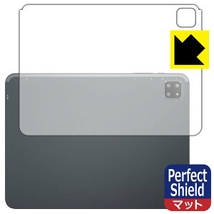 PDAH[ BMAX MaxPad I12 Power Ή PerfectShield ی tB [wʗp] ˒ጸ hw { А