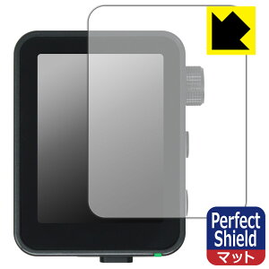 PDA�H�[ GODOX X3Pro �Ή� PerfectShield �ی� �t�B���� ���˒ጸ �h�w�� ���{�� ���А�������