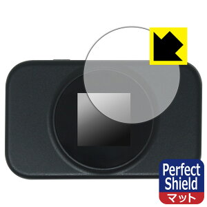 PDAH[ oCWi-Fi[^[ T9 Ή PerfectShield ی tB ˒ጸ hw { А