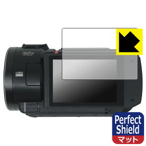 PDAH[ fW^rfIJ HC-VX3 / HC-V900 Ή PerfectShield ی tB ˒ጸ hw { А