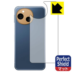 PDAH[ AQUOS sense10 Ή PerfectShield ی tB [wʗp] ˒ጸ hw { А