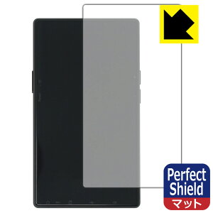 PDA�H�[ AGPTEK T09U �Ή� PerfectShield �ی� �t�B���� [�w�ʗp] ���˒ጸ �h�w�� ���{�� ���А�������