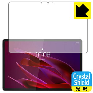 PDA�H�[ Lenovo Yoga Tab (ZAG60177JP) �Ή� Crystal Shield �ی� �t�B���� [��ʗp] ���� ���{�� ���А�������